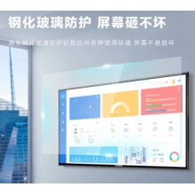 康佳（KONKA）50英寸顯示器