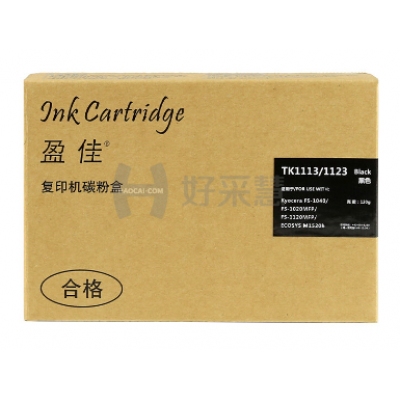 國產京瓷粉盒 1040